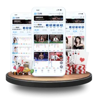 开云全站APP